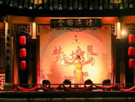 “夢(mèng)西塘‘船說(shuō)’精彩劇透：沒(méi)想到你是這樣的古鎮(zhèn),！”