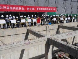 從0到1 ,、綠色低碳 | 兆弟錨定全裝配，敢為天下先,！