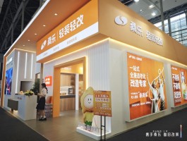 AI+舊改的創(chuàng)新組合，桑樂讓舊改變得簡單